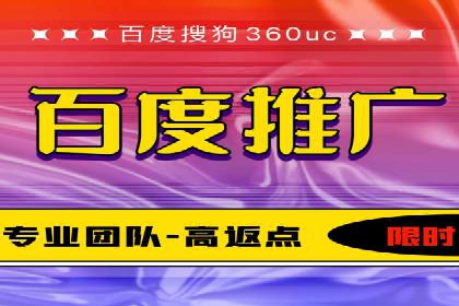 信息流托管服务助力企业品牌建设案例